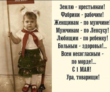 https://upforme.ru/uploads/0019/d2/d8/249/t810182.jpg