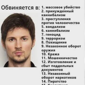 https://upforme.ru/uploads/0019/d2/d8/249/t830661.jpg