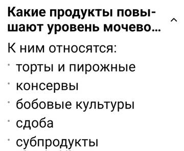 https://upforme.ru/uploads/0019/d2/d8/249/t841701.jpg
