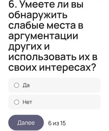 https://upforme.ru/uploads/0019/d2/d8/249/t885973.jpg