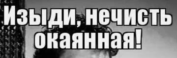 https://upforme.ru/uploads/0019/d2/d8/249/t891969.jpg