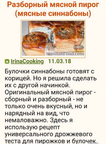 https://upforme.ru/uploads/0019/d2/d8/249/t896773.jpg