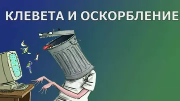 https://upforme.ru/uploads/0019/d2/d8/249/t904730.webp