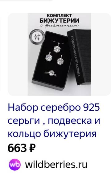 https://upforme.ru/uploads/0019/d2/d8/249/t914817.jpg