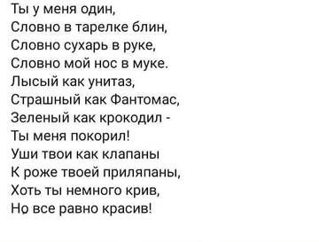 https://upforme.ru/uploads/0019/d2/d8/249/t919129.jpg
