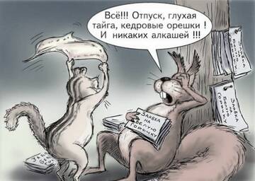 https://upforme.ru/uploads/0019/d2/d8/249/t924142.jpg