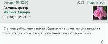 https://upforme.ru/uploads/0019/d2/d8/249/t975227.jpg