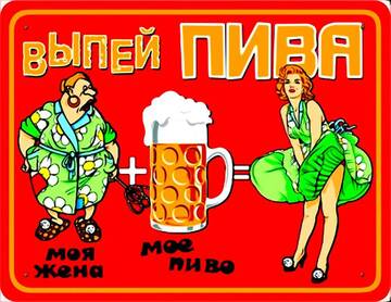 https://upforme.ru/uploads/0019/d2/d8/249/t995549.jpg