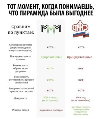 https://upforme.ru/uploads/0019/d2/d8/25/t43687.jpg