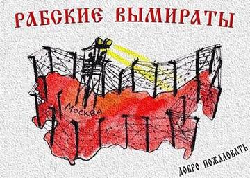 https://upforme.ru/uploads/0019/d2/d8/25/t604120.jpg