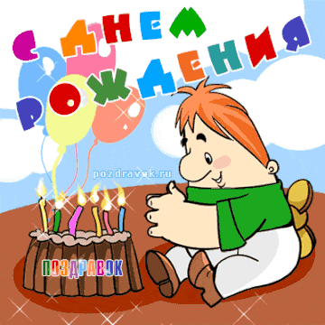 https://upforme.ru/uploads/0019/d2/d8/253/t231289.gif