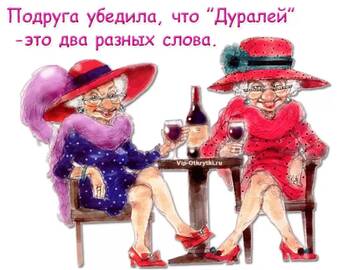 https://upforme.ru/uploads/0019/d2/d8/253/t431596.jpg