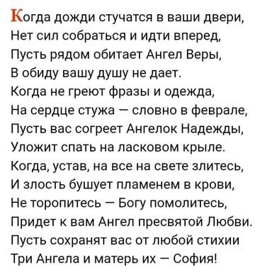 https://upforme.ru/uploads/0019/d2/d8/253/t561233.jpg