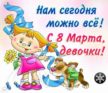https://upforme.ru/uploads/0019/d2/d8/253/t57571.jpg