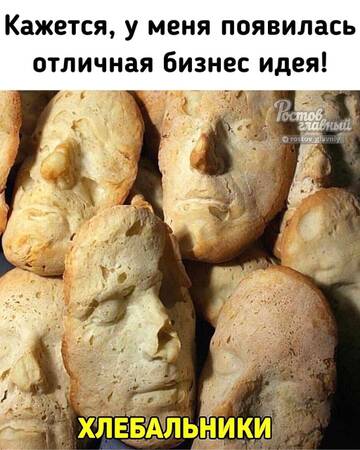 https://upforme.ru/uploads/0019/d2/d8/253/t733696.jpg