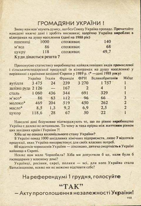 https://upforme.ru/uploads/0019/d2/d8/254/101753.jpg
