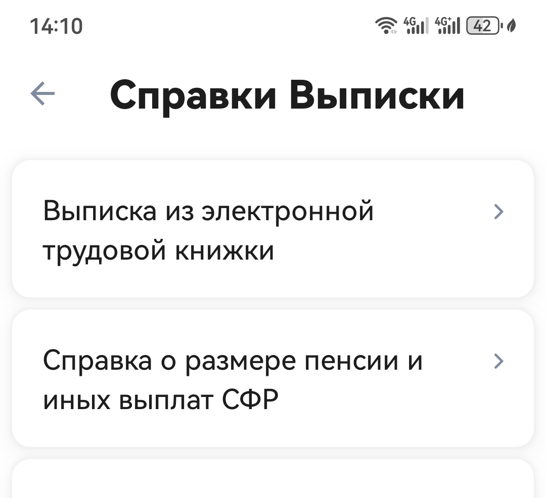 https://upforme.ru/uploads/0019/d2/d8/254/148183.jpg