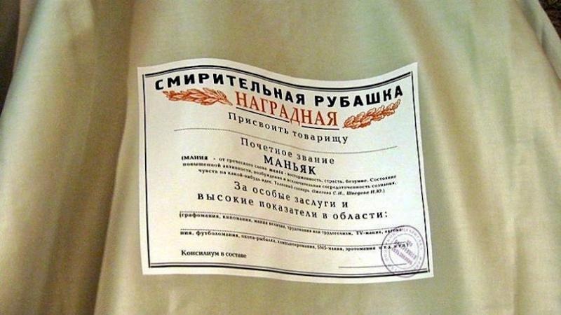 https://upforme.ru/uploads/0019/d2/d8/254/152319.jpg