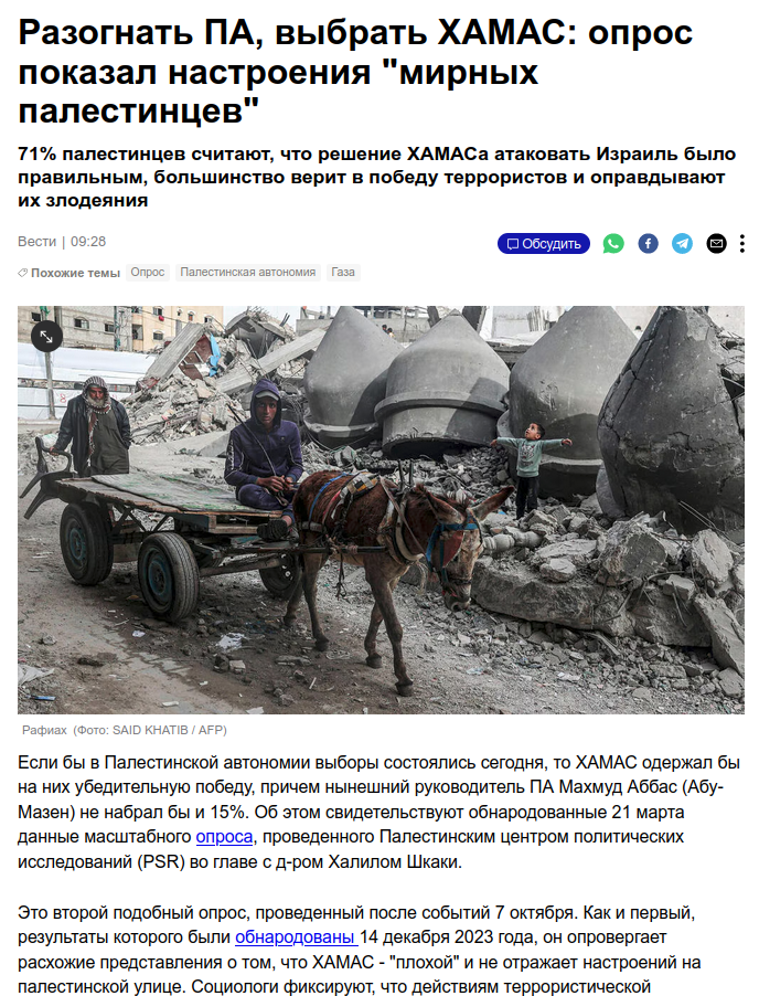 https://upforme.ru/uploads/0019/d2/d8/254/159560.png