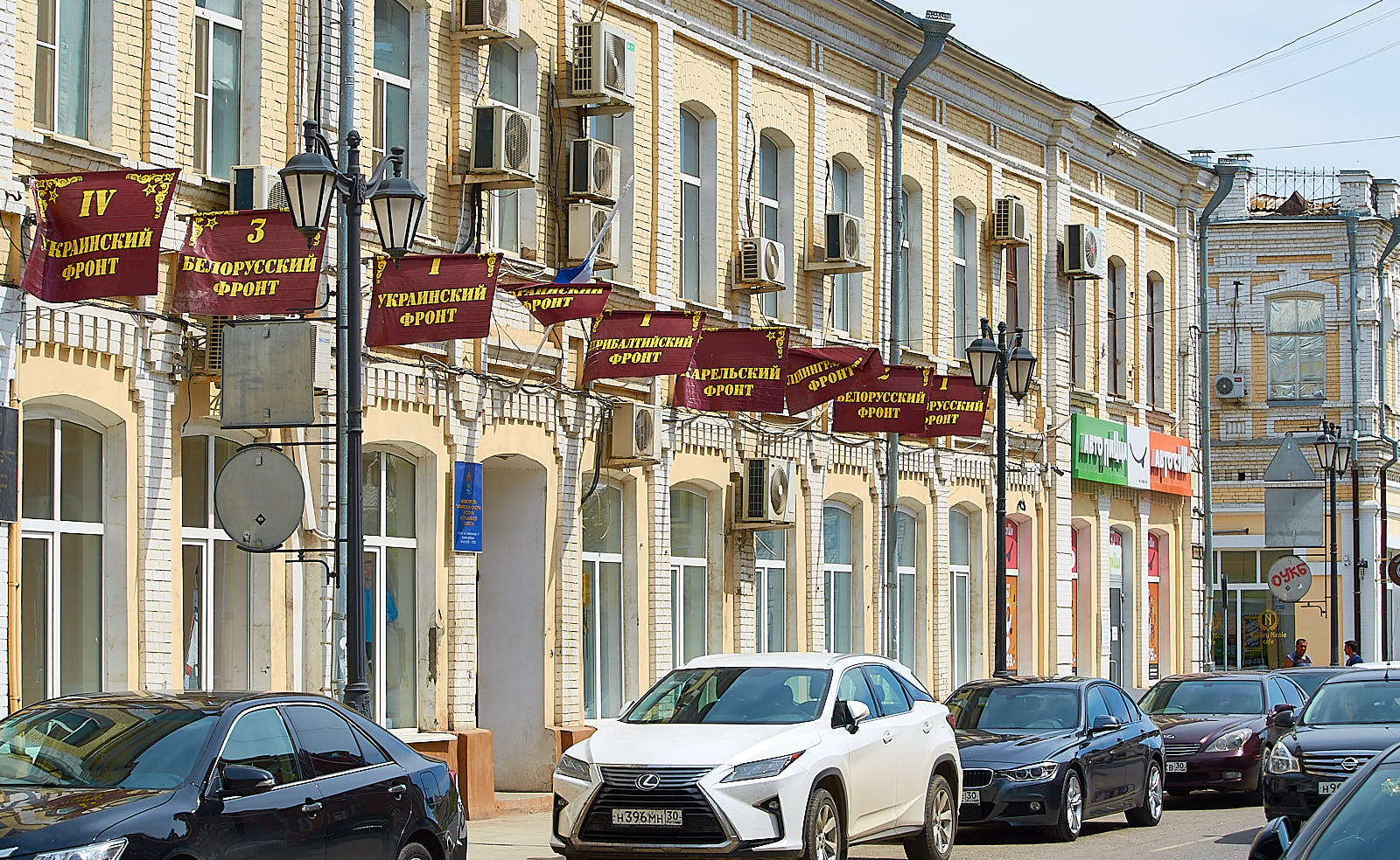 https://upforme.ru/uploads/0019/d2/d8/254/163660.jpg