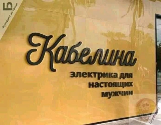 https://upforme.ru/uploads/0019/d2/d8/254/21522.jpg