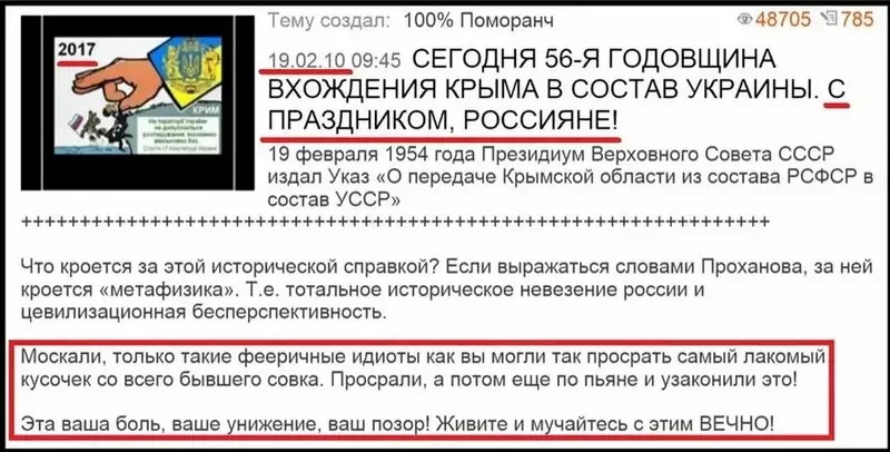 https://upforme.ru/uploads/0019/d2/d8/254/221599.webp