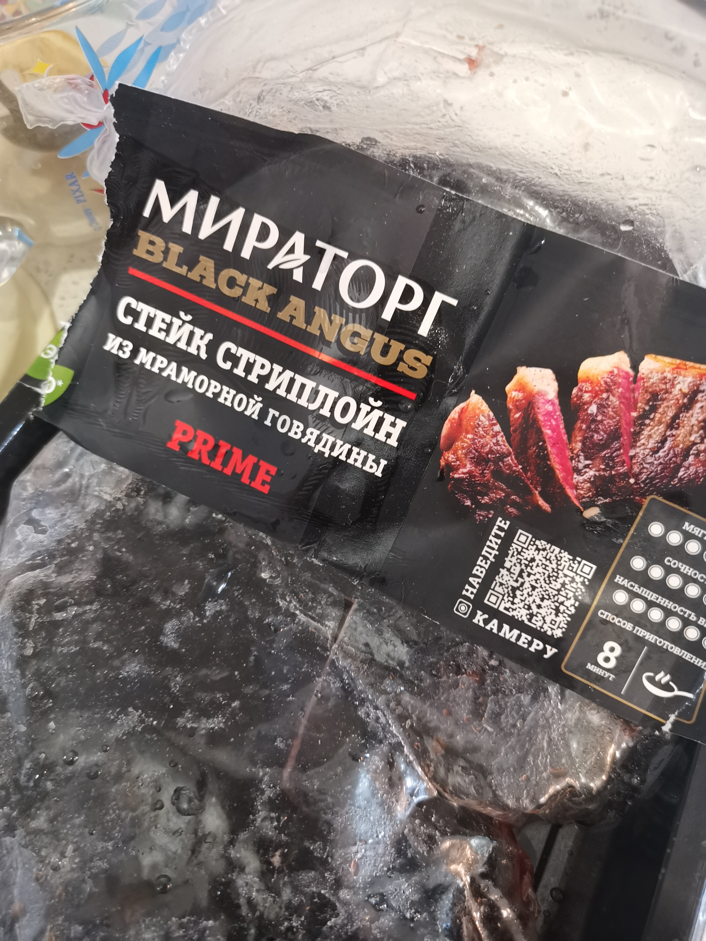 https://upforme.ru/uploads/0019/d2/d8/254/221969.jpg