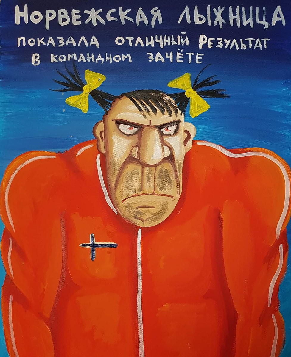 https://upforme.ru/uploads/0019/d2/d8/254/227932.jpg