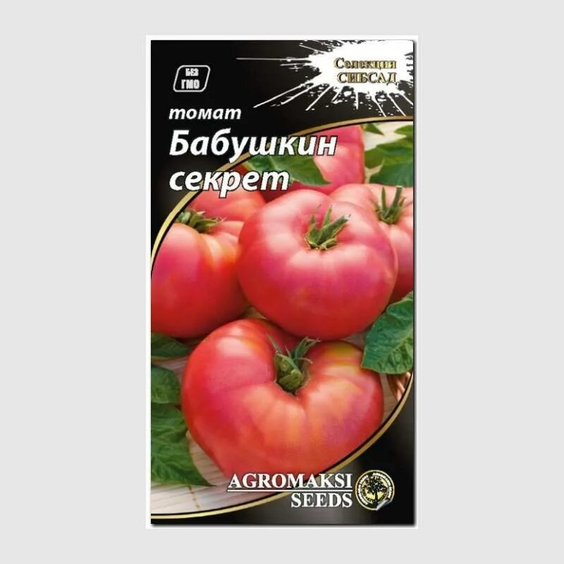 https://upforme.ru/uploads/0019/d2/d8/254/252792.jpg