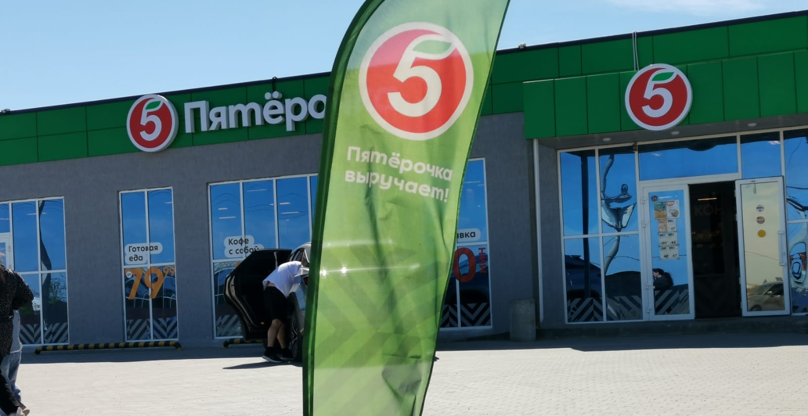 https://upforme.ru/uploads/0019/d2/d8/254/304974.jpg