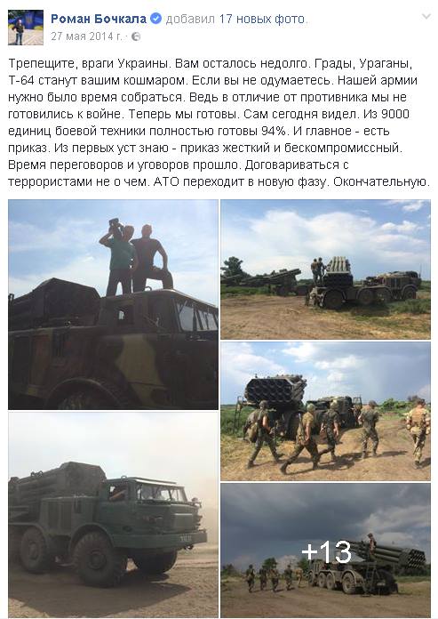 https://upforme.ru/uploads/0019/d2/d8/254/350884.jpg