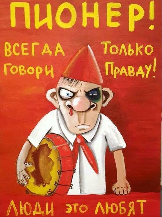 https://upforme.ru/uploads/0019/d2/d8/254/366226.jpg