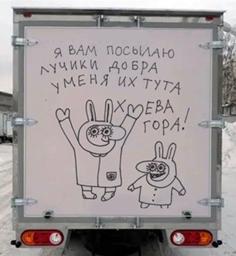 https://upforme.ru/uploads/0019/d2/d8/254/435535.jpg