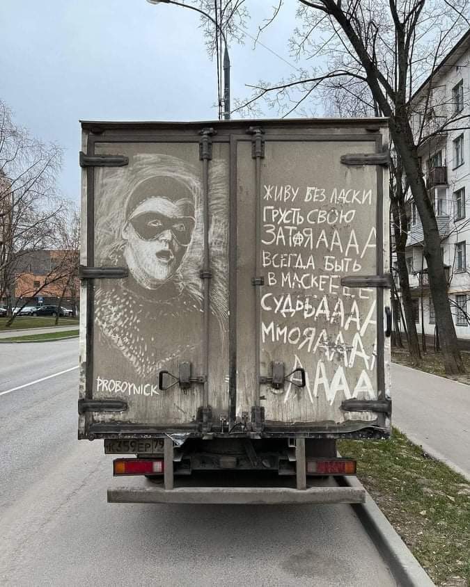 https://upforme.ru/uploads/0019/d2/d8/254/441351.jpg
