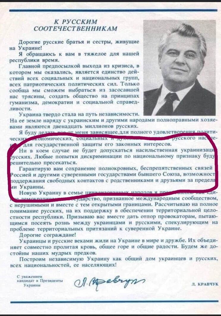https://upforme.ru/uploads/0019/d2/d8/254/442867.jpg
