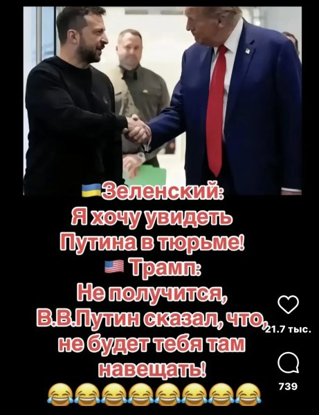 https://upforme.ru/uploads/0019/d2/d8/254/466676.jpg
