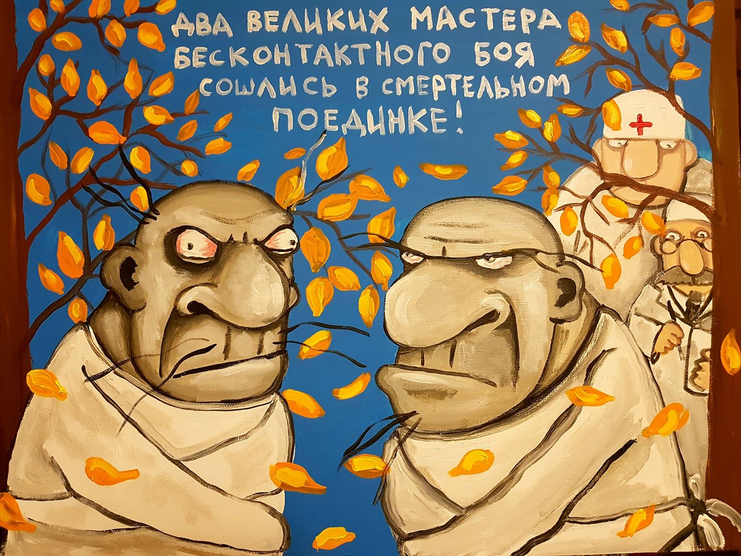 https://upforme.ru/uploads/0019/d2/d8/254/489822.jpg