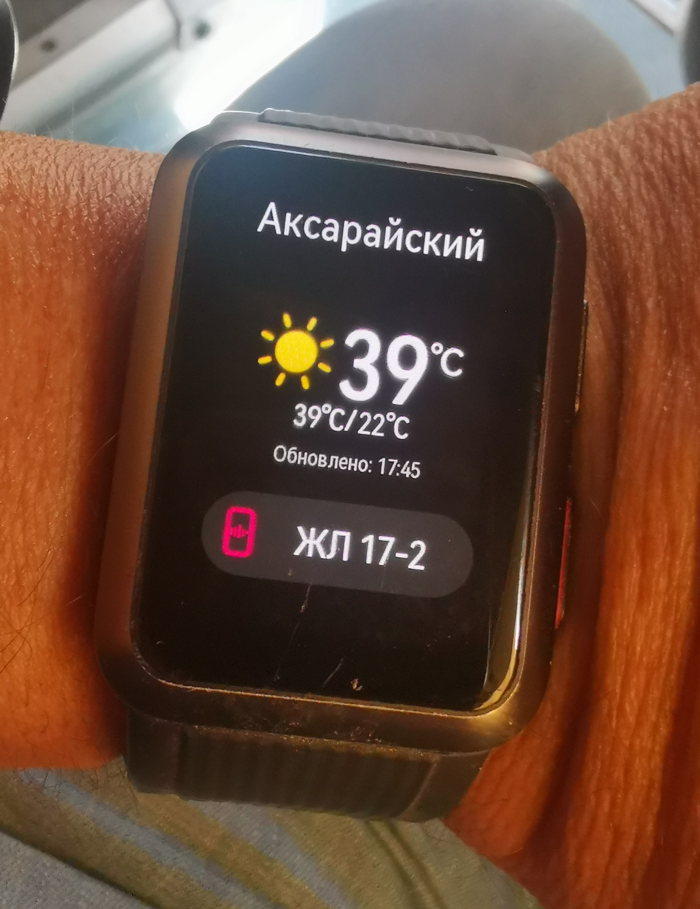https://upforme.ru/uploads/0019/d2/d8/254/494495.jpg