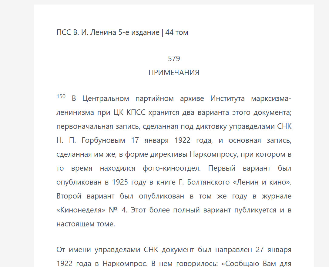 https://upforme.ru/uploads/0019/d2/d8/254/506849.jpg