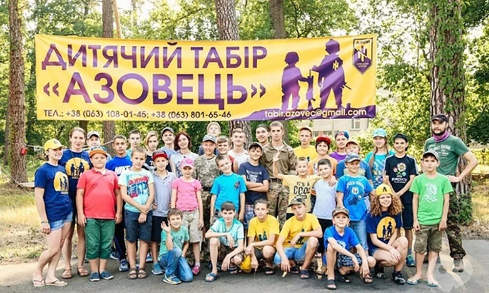 https://upforme.ru/uploads/0019/d2/d8/254/508015.jpg