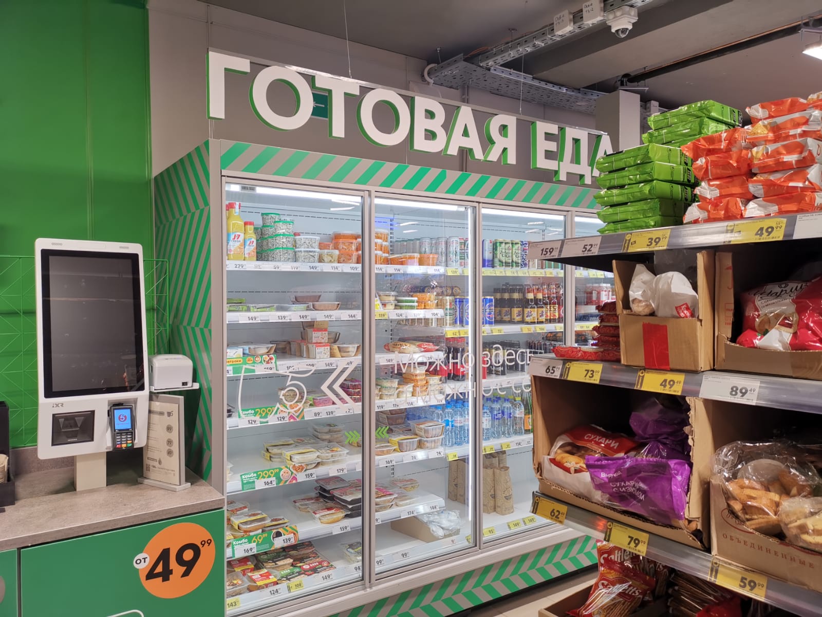 https://upforme.ru/uploads/0019/d2/d8/254/522006.jpg