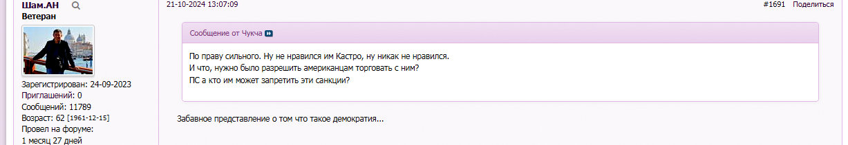 https://upforme.ru/uploads/0019/d2/d8/254/528226.jpg