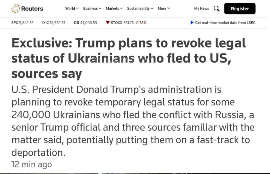 https://upforme.ru/uploads/0019/d2/d8/254/546679.jpg