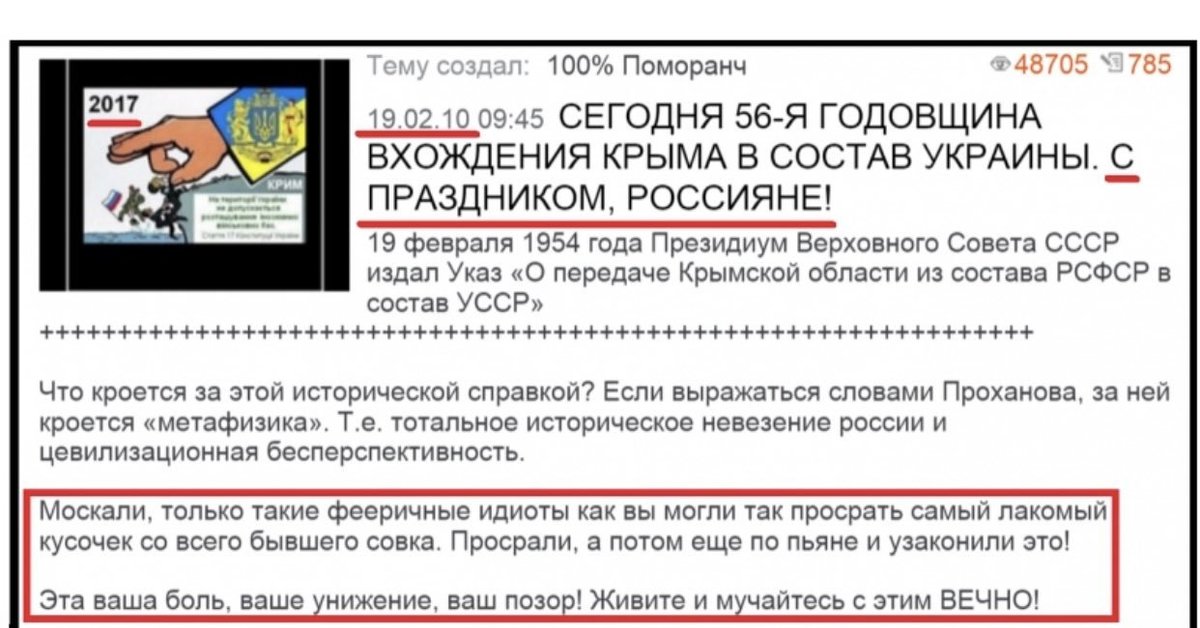 https://upforme.ru/uploads/0019/d2/d8/254/554772.jpg