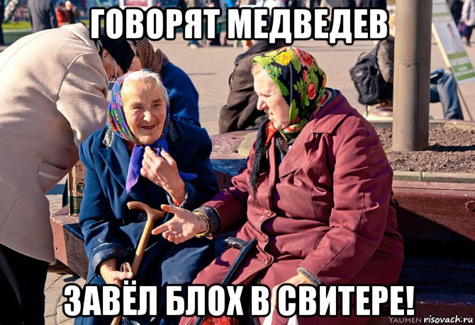 https://upforme.ru/uploads/0019/d2/d8/254/555362.jpg