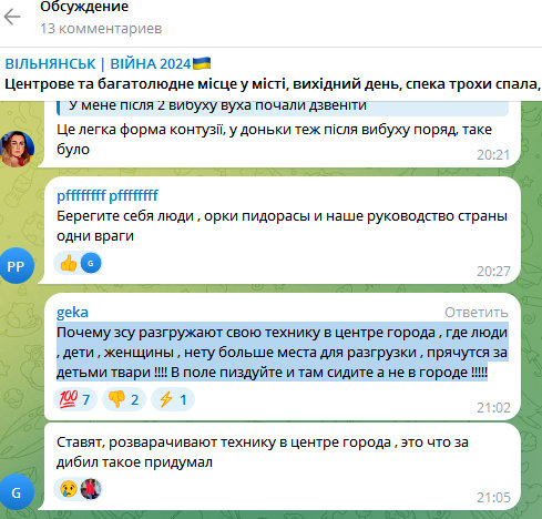 https://upforme.ru/uploads/0019/d2/d8/254/593526.jpg