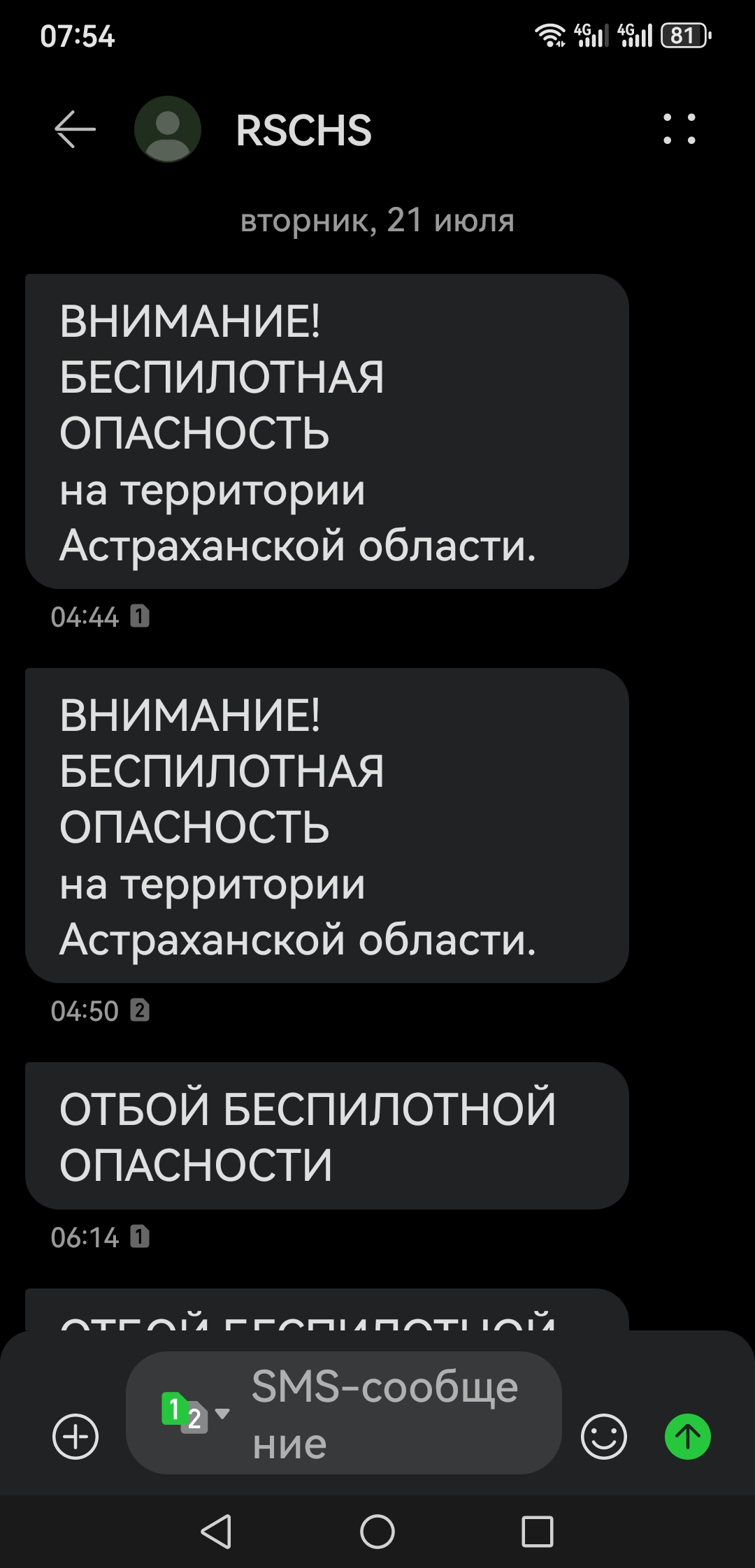 https://upforme.ru/uploads/0019/d2/d8/254/614398.jpg