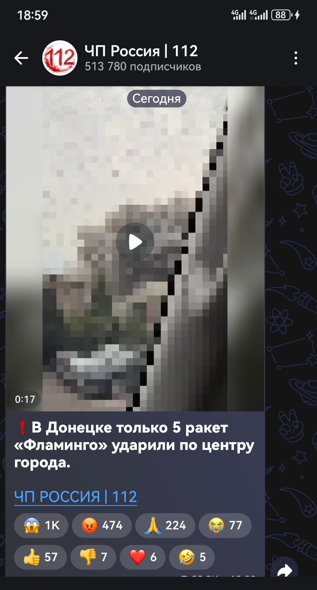 https://upforme.ru/uploads/0019/d2/d8/254/616507.jpg