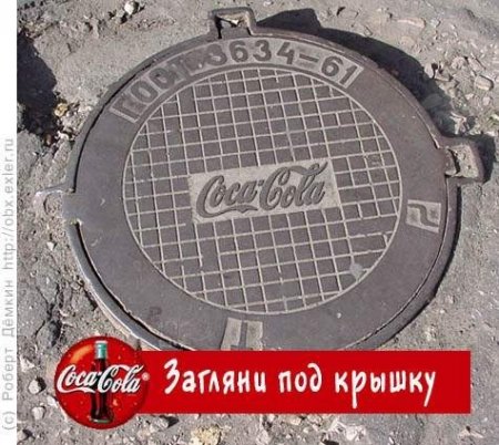 https://upforme.ru/uploads/0019/d2/d8/254/619234.jpg