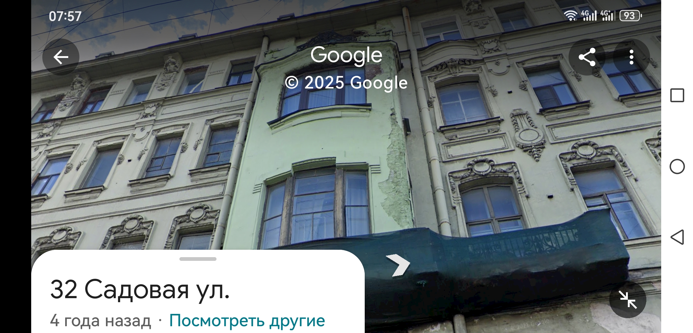 https://upforme.ru/uploads/0019/d2/d8/254/633172.jpg